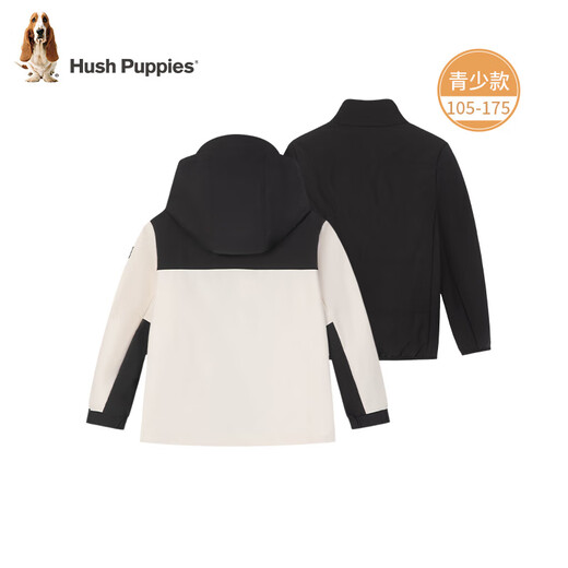 暇步士（Hush Puppies）童装儿童三防可拆卸风衣男大童保暖女童厚外套 钻石黑   170   