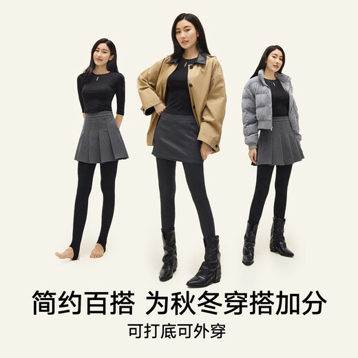 Songshan Cotton Store women's warm leggings are skin-friendly and breathable for autumn and winter to keep out the cold and step on feet.