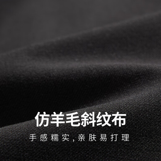 CABBEEN Retro Web Cabin Stand Collar Jacket Men's 2025 Autumn New American Casual Sports Style Zipper Jacket Anthracite 01 XL /180/52