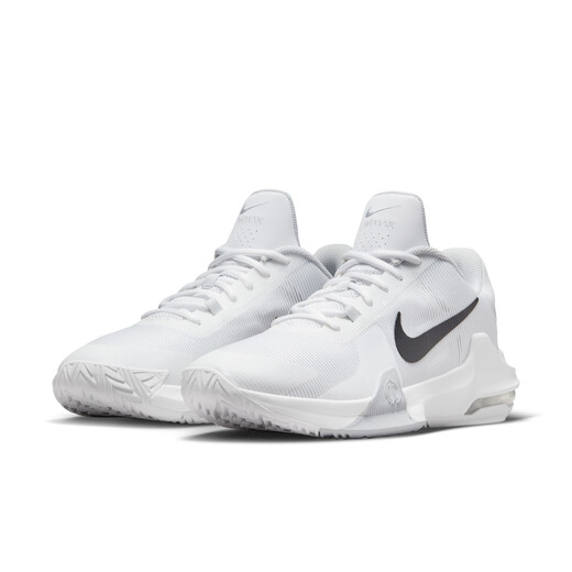 Nike Men's Breathable Lightweight Basketball Shoes Winter Practical Anti-torsion Cushioning Sports Mesh NIKE DM1124 100 White/Black/Platinum (DM1124-100) 42.5
