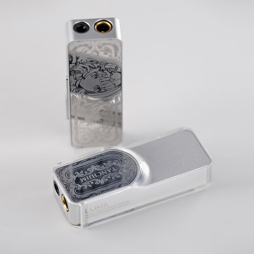 TANCHJIM Angel Jimmy LUNA Luna Silver Sword Limited Edition flagship small tail portable decoding amp dual decoding high performance balanced mobile phone small tail LUNA transparent protective case