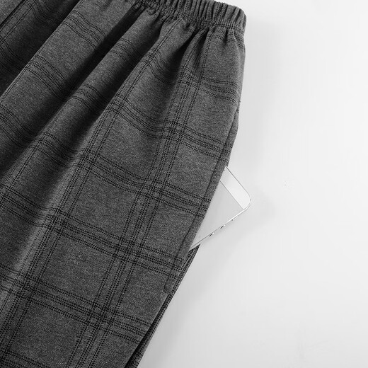 Herren-Pyjama für Männer im Frühling, Herbst und Winter, langärmelige lässige lockere lockere plus fett plus großer einfacher rundes hals, um außerhalb von Yex9905 l zu Hause zu tragen