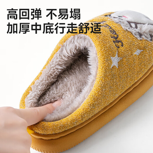 Pig Daddy Children's Cotton Slippers Boys Home Indoor Anti-Slip Warm Middle-aged Children Parent-Child Cartoon Cute Furry Slippers Green 25