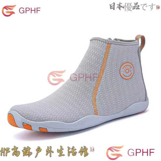 GPHF Japanese indoor fitness shoes men's treadmill special shoes aerobics shoes women's yoga shoes aerobics training skipping shoes black 42