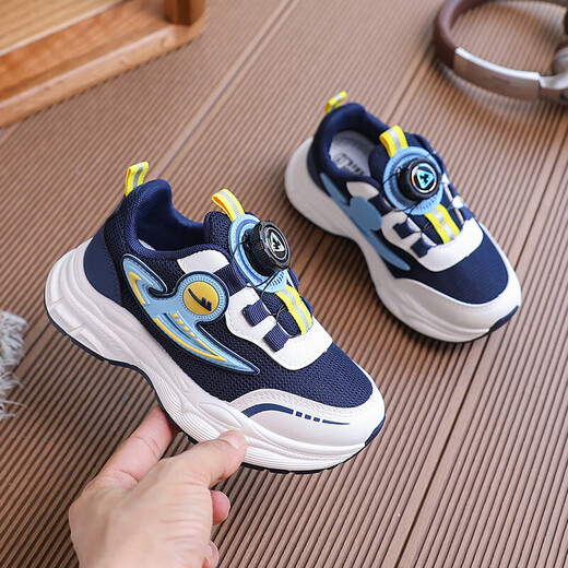 Krieger (Krieger) Kinderschuhe für Jungen mit mittlerem Kinderknopf-Knopf-Sportschuhen für Kinderjoggingschuhe WZ (CL) -1509 Dunkelblau Rice 38