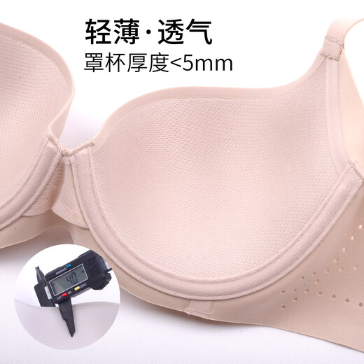 华歌尔Wacoal薄款透气舒适无痕软钢圈软支撑文胸内衣女WB14F4
