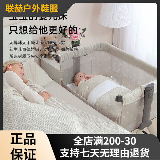 Cam IL MONDO DEL BAMBINO Made in Italy imported crib spliced large bed mobile folding multi-functional portable newborn crib + mattress + mosquito net dark gray T163