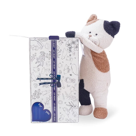 LIV HEART single shot will not be shipped. LIVHEART cute gift exclusive gift box. If you have any questions about the size, please contact customer service. Medium size (52*29*19cm)