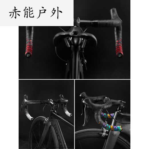 Xu Qixing Mummy Bar with Road Handlebar with Bicycle Handlebar Curved Handlebar Handle Wrap Road Bike Accessory Modification Monochrome Gradient Model--Bianchi Green