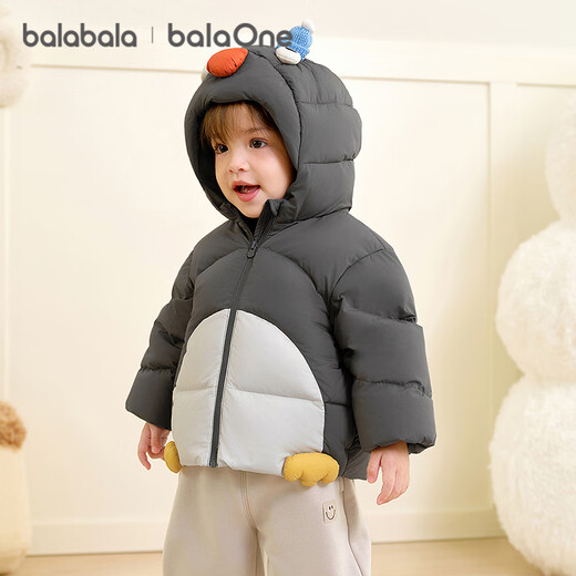 Balabala baby down jacket boys coat girls autumn and winter clothes 2025 baby clothes animal shape 208425107210