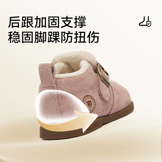 Terranis new winter toddler shoes plus velvet warm leather shoes for baby girls cute Birkenstock shoes non-slip soft sole functional shoes dirty pink 26 inner length 16.5 suitable for feet 14.8~15.2