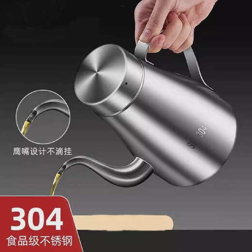 Fantasy stainless steel liquor pouring large-capacity household high-end decanter with lid and wine dispenser 1250ml