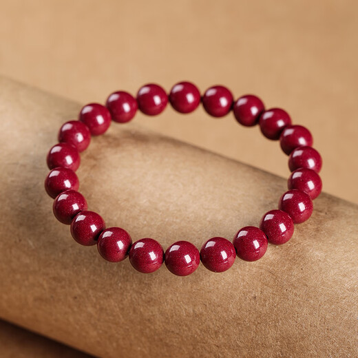 Gold stone spirit cinnabar bracelet amulet for men and women purple gold sand transfer beads Buddha beads couple bracelet birth year birthday gift