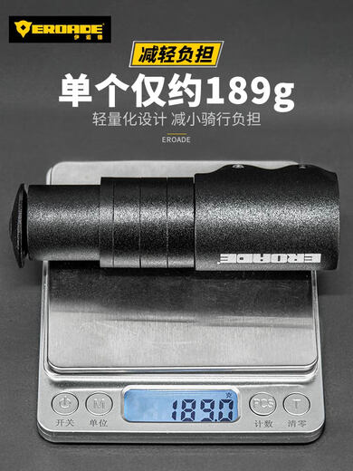 EROADE Stem Booster Road Bike Mountain Bike Handlebar Booster Faucet Heightening Bicycle Pass 40 Adjustable Stem 100mm Style with Wrench