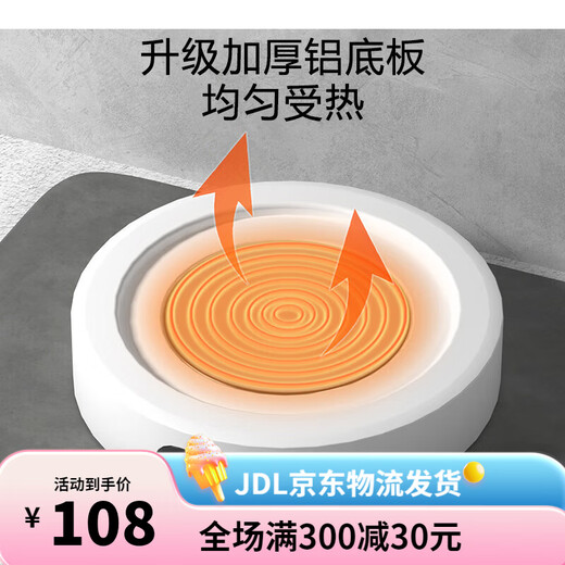 卡罗弗（kaluofu）恒温猫咪饮水机宠物加热水碗酸奶机喝水恒温水碗加热猫碗狗喝水器 3档黑恒温垫+黑碗450ml