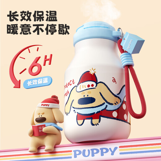 Hals (HAERS) thermos cup student high-looking straw cup accompanying female student portable cup gift new style red 480ML