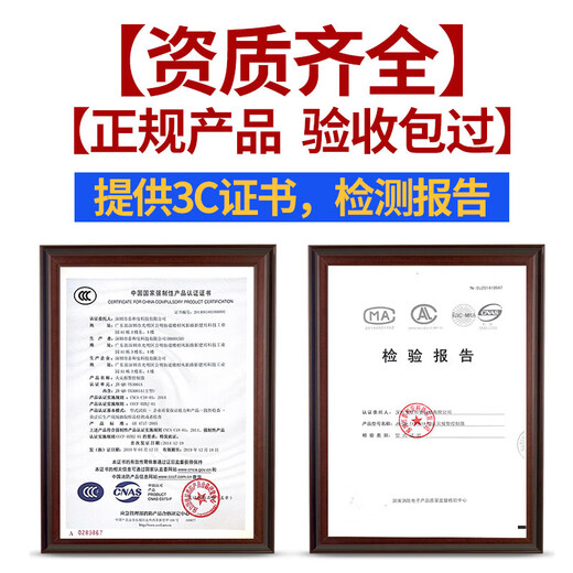 Taihean gas fire extinguishing controller TX3042C fire gas host 1234 zone heptafluoropropane controller Taihean TX3042C zone one host