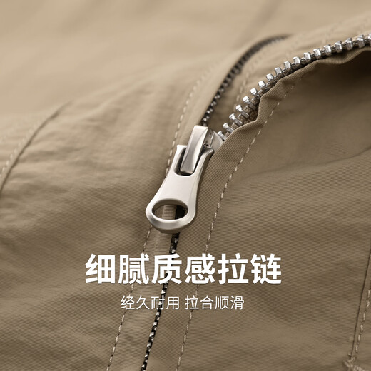 Dances with Wolves Harrington Stand Collar Jacket Men's 2025 Autumn New Men's Versatile Easy-Care Windproof Jacket 1075 Khaki 701 L (175)