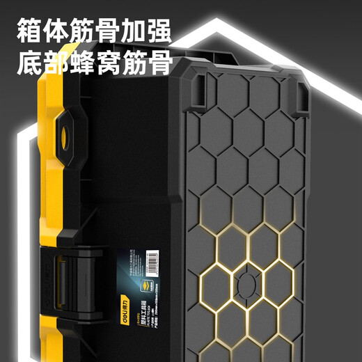 Deli tool box empty box home car hardware storage box large multi-functional repair tool portable electrician tool box primary school student art storage box 12-inch reinforced plastic tool box DL432612