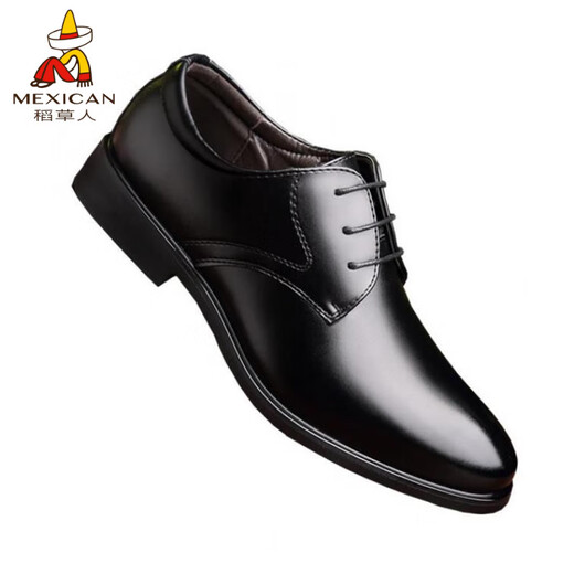 Scarecrow (mexikanische) Business formale Lederschuhe für die innere Höhe der Herrenschuhe Herbst und Winter Jugend koreanische Version Britisch Black Round-Toe Casual Shoes Atmable 9928 Black 37