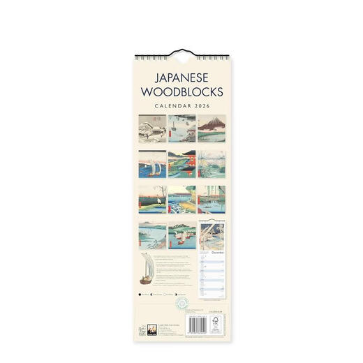 Pre-sale Japanese Woodblocks Slim Calendar 2026 (Art Calendar) Original Calendar
