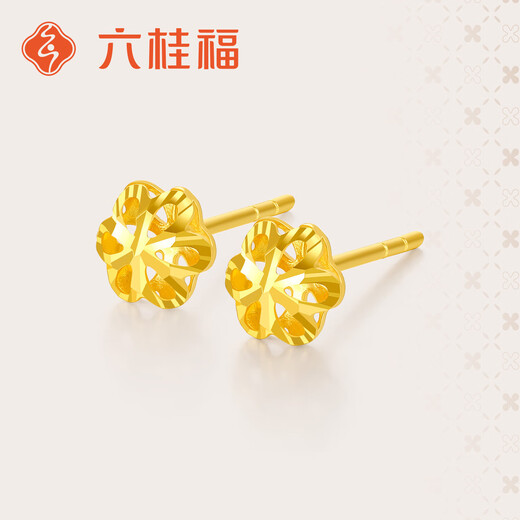 Liuguifu Jewelry Yellow 18K Gold Earrings for Women Silk Plum Blossom Simple K Gold Earrings Earrings EK0200047