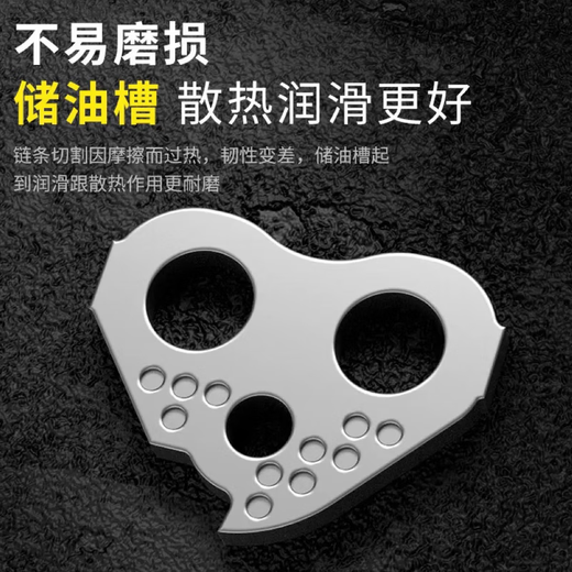 German imported chain saw chain 12/14/16/18/20 inch right angle blade logging saw electric chain saw alloy chain imported right angle 14 inch 26 knife 52 sections