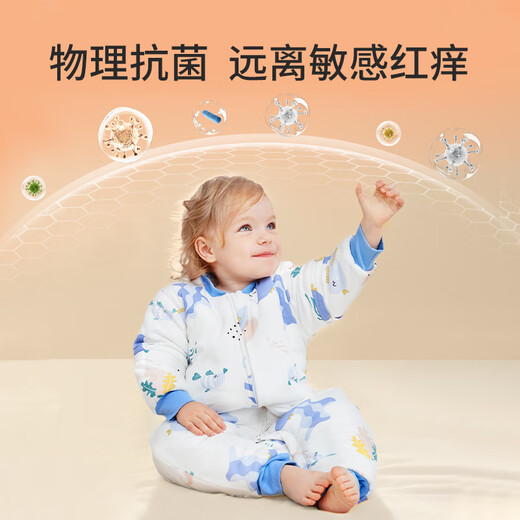 Dr. Colorful Infant and Toddler Split Leg Sleeping Bag Winter Thickened Warm Cotton Baby Anti-Kick Quilt 1-3-6 Years Old XL160g Powder