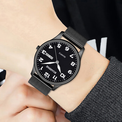 BOARRNE junior high school students and high school students' watches for men and women, high school entrance examination, college entrance examination, civil servant special luminous silent watch, black 40 plates, steel band men's watch (calendar)
