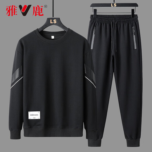Yalu autumn and winter casual sports suit men's round neck sweatshirt and sweatpants men's velvet thickened top and trousers two-piece set white regular top + trousers XL recommended 120-135Jin Jin equals 0.5 kg