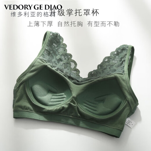 Victoria's style pure cotton one-piece breast pad beautiful back bra push-up no rims sleep sports bra women's lace sexy chest wrap vest pure cotton skin-friendly single piece - black M recommended 90-105Jin Jin equals 0.5 kg