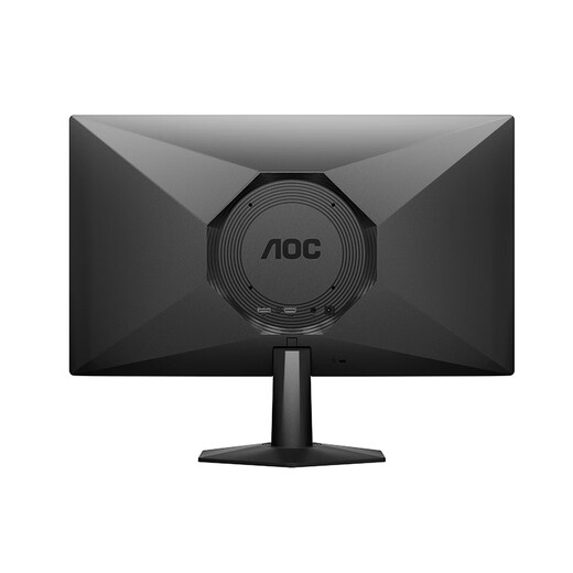 AOC E-Sports Monitor FastIPS High Brush Small Steel Cannon 200Hz Pantalla de computadora 1MS Respuesta Juego Pantalla externa para computadora portátil 24.5 pulgadas 144Hz E-Sports 25G51F