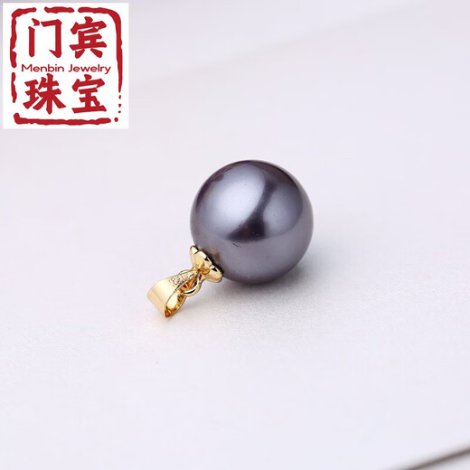 Menbian quality 18k pearl pendant necklace silver buckle plated with 18K gold single natural shell bead single bead for women white gold holder 16-16mm