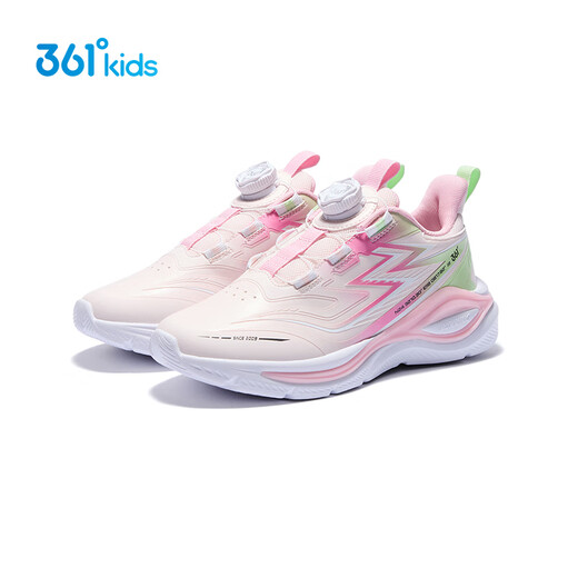 361 Feiyi 2.0 children's sports shoes 25 autumn and winter shock-absorbing soft elastic anti-torsion professional running shoes for boys and girls pink 36