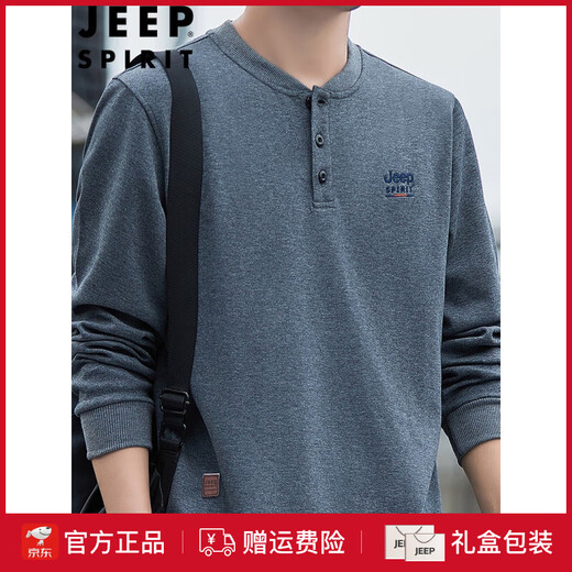 JEEP SPIRIT high-end heavyweight pure cotton Henry collar sweatshirt long-sleeved shirt men's spring and autumn American casual bottoming men's shirt trend SS7285 dark green baseball collar regular M recommended 100-120Jin Jin equals 0.5 kg