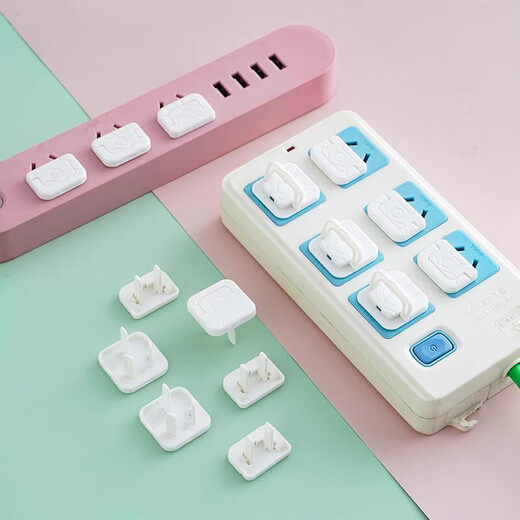 Socket protective cover children's anti-shock plug hole protective cover baby switch plug hole safety plug 2 plugs * 3 + 3 plugs * 2 - a total of 5