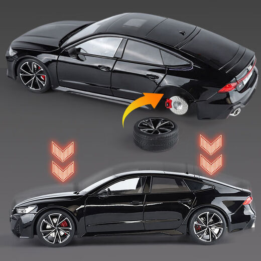 Yier 1:18 alloy key remote control Audi RS7 black performance car model modified light version male sports car for children 1-18 Audi RS7-gray super full function