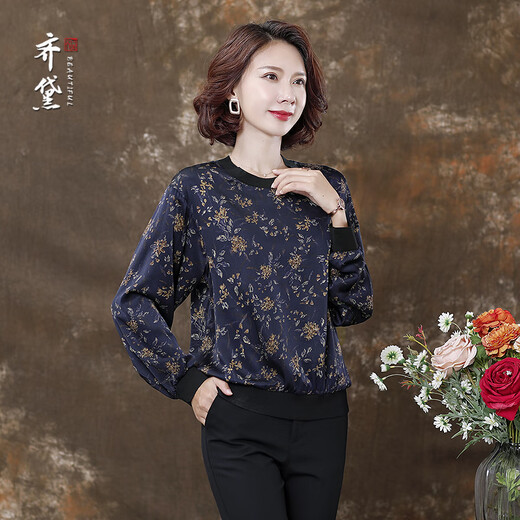QUEDIT brand high-end silk long-sleeved T-shirt tops for women large size stretch satin printed mulberry silk high-end fashion middle-aged dark blue flowers XL recommended 120-130 Jin Jin equals 0.5 kg