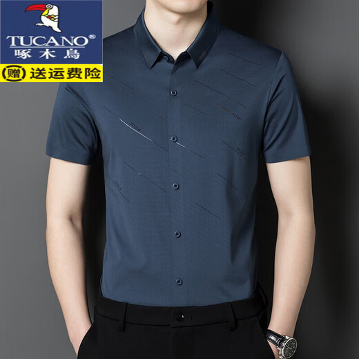 Padequeñero (Tucano) Drest Wedding Dress Daddy Camiseta de manga corta Banquete de boda de su verano Camisa de seda de seda de hilo de hilo Hombres D136 Azul delgado XL 175