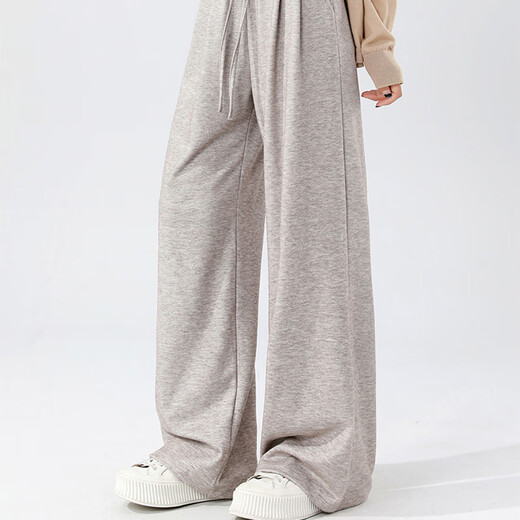 Miniso (Miniso) Klebreishose für Frauen 2025 Frühlings- und Herbst-neue Style-Bodenhose Lazy Style Faulpants Lockerer Hosen Lose Hope Dark Grey L 165 (Gewicht 115-130jin [Jin gleich 0,5 kg]))