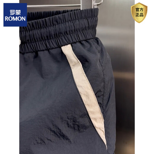 ROMON Summer Thin Casual Pint Pants Men's Color-blocked Leg Pants Elastic Waist Trendy New Fashion Harem Pants Men Black 31 125-140Jin Jin is equal to 0.5 kg