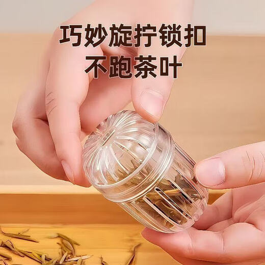 CANPOGAD tea and water separated tea cups for men and women, large-capacity high-end insulated portable filter tea warehouse anti-fall water cup, one tea warehouse, not recommended for photography