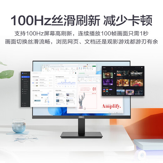 HKC 27-inch 2K HD 100Hz display IPS panel hardware low blue light wide viewing angle HDMI interface home e-book office LCD computer display S2716Q