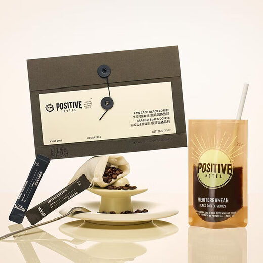 POSITIVE HOTELph Mediterraner Kaffee, schwarzer Kaffee, Instant-gefriergetrocknetes Kaffeepulver, tragbare Tasche, geräucherter Kaffee, 7 Packungen Dengwei-Kaffee