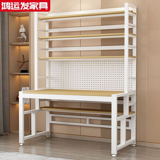 Household desk, computer desk, writing bookshelf, student double bedroom study table, desktop hole table, integrated table, black desktop + white shelf, four-layer bookshelf + hole board, length 100*60 width*213cm, upgraded and thickened /