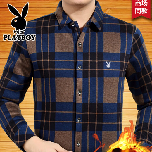 花花公子中年男士保暖衬衫加绒加厚格子长袖纯棉大码爸爸冬装衬衣 蓝色 XL 175【建议130-148斤】
