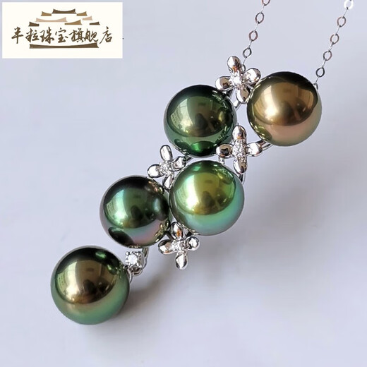 Half a Tahitian black pearl pendant, saltwater pearl necklace, 18K gold and diamond mixed color for my wife, k white diamond style (9-10mm)
