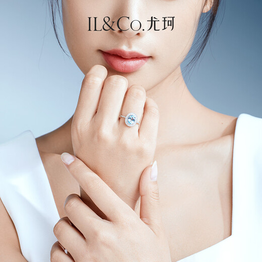 IL&CO Youke ice blue pigeon egg 18K gold natural aquamarine ring women's group set diamond ring birthday gift natural aquamarine about 1 carat size 16