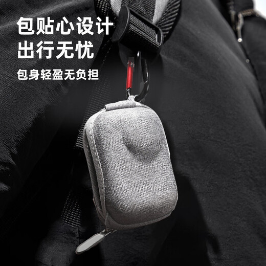 WLOONG is suitable for shadow stone InstaGO Ultra accessories storage bag mini protective body bag anti-fall EVA protective shell GO Ultra storage bag-half bag (grey)