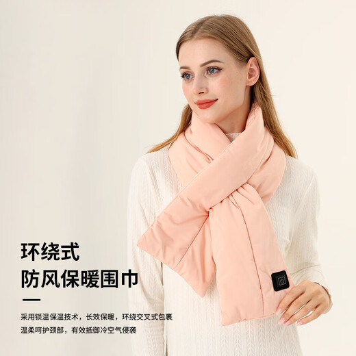 BIBK德国围巾秋冬季女高级感围脖男士轻量保暖2025年时尚防风防寒脖套 口袋加热浅卡其